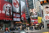 timesquare4.jpg