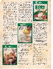 recipe-23-26.jpg